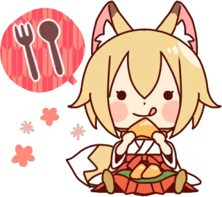 🍙 치비, 애니메이션, 카와이, 여우 여자, 먹는, 귀여운, 센코 telegram sticker