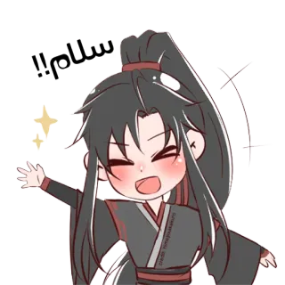 👋 telegram sticker