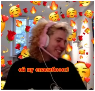 🥰 ой ну спасибоооо :) Emoji, Sourire, Coeurs, Roses, Personne, Merci telegram sticker