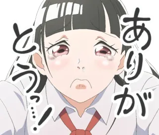😢 ありがとう anime, meisje, huilen, bedankt, emotioneel telegram sticker