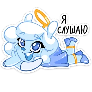 👂 Я СЛУШАЮ thỏ, nằm, nghe, hoạt hình, dễ thương, nhãn dán telegram sticker