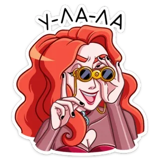Огненная Лавиния (@TgSticker) whatsapp stickers