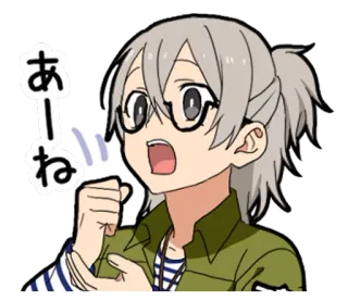 😧 あーいいね Anime, Carino, Giapponese, Cartoni animati telegram sticker