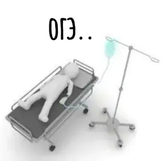 🤕 ОГЭ.. telegram sticker