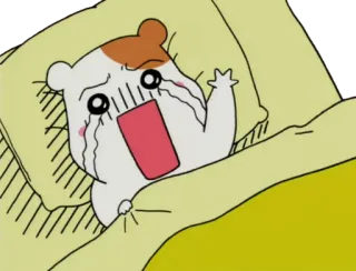 😭 płacz, smutny, łóżko, kreskówka, chomik, emocjonalny telegram sticker