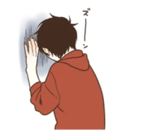 ☹ whatsapp sticker
