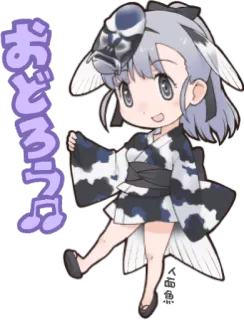 💃 おどろう อนิเมะสาว, กิโมโน, เต้นรำ, ญี่ปุ่น, น่ารัก telegram sticker