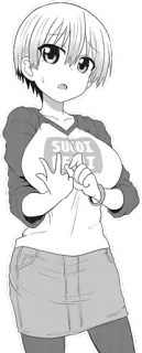 😥 Uzaki Hana Uzaki-chan Wants to Hang Out! SUGOI DEKAI Аниме, Девушка, Персонаж, Манга, Жест telegram sticker