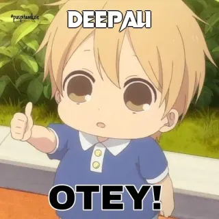 🤔 DEEPALI
OTEY! Anime, Kind, Duim omhoog, Cartoon telegram sticker