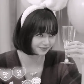 🍋 Lisa 맛 있 K-pop, Blackpink, Лиса, певица, праздник telegram sticker