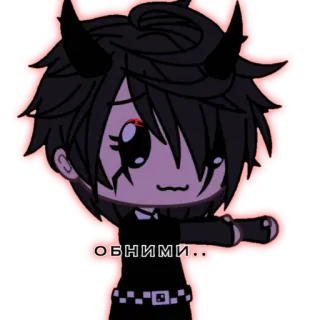 🥺 ОБНИМИ.. Gacha, Dessin animé, Anime telegram sticker