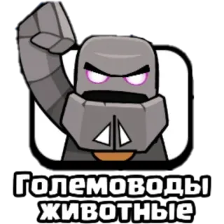 CR STIKERS telegram stickers