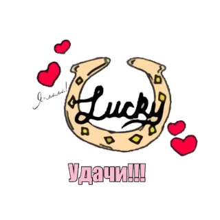 Yamama whatsapp stickers