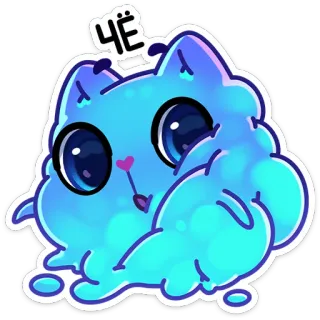 ❓ ЧЁ gato, mono, dibujos animados, pegatina, blob, ruso telegram sticker