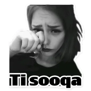 😔 Ti sooqa 泣く, 悲しい, 女の子, 動揺, 感情, 涙 telegram sticker