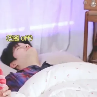 😴 (전원 off) dormir, descanso, dormitorio, manta, almohada whatsapp sticker