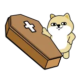 ⚰ doge, meme, coffin, middle finger, offensive, troll telegram sticker