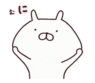 🍥 によに dier, konijn, schattig, kawaii, japans, personage, sticker, cartoon telegram sticker