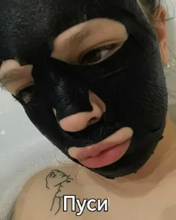 Самочка 🤘🏿 :: @fStikBot telegram stickers