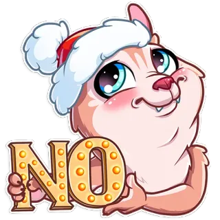 ⛔ NO chat, non, noël, hiver, chapeau, mignon telegram sticker