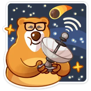 Умскул future (@TgSticker) telegram stickers