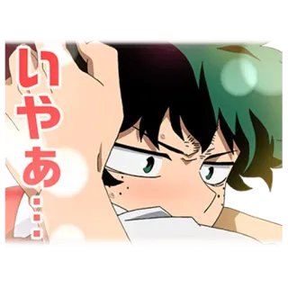 😅 いやあ... Anime, Manga, Personaggio, Espressione, Giapponese, Testo telegram sticker