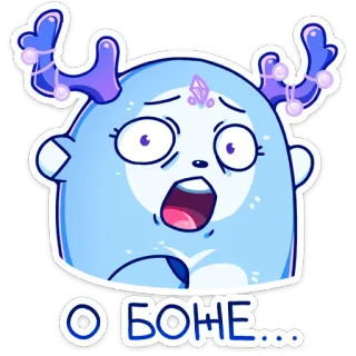 😳 О БОЖЕ... deer, cute, surprised, shocked, animal, sticker, cartoon, expression whatsapp sticker