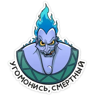 Aeid @stickersb2b telegram stickers