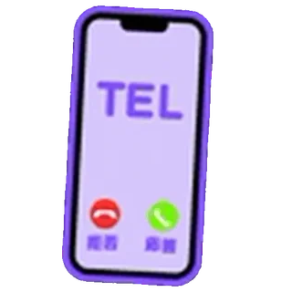 @emodji_all 👈 Pink & Purple  👉 @emodji_all telegram emojis 📱