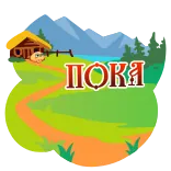 Колобок @FOXDIZIGNERLIFE @dmitrieva_motion telegram stickers
