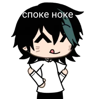 ⭐ споке ноке Anime, Cartone animato, Sticker, Personaggio, Divertente telegram sticker