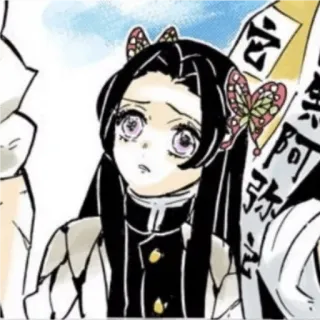 🙂 Kanao Tsuyuri Demon Slayer anime, demon slayer, kanao tsuyuri, manga, butterfly telegram sticker