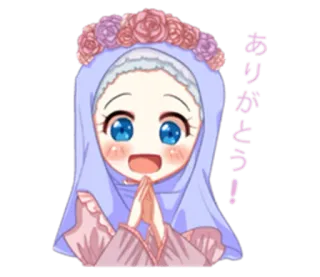 😃 ありがとう! Anime, Dziewczyna, Hidżab, Dziękuję, Kawaii, Słodkie telegram sticker