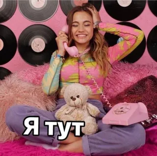 🌟 Я ТУТ girl, telephone, teddy bear, pink, smiling, records telegram sticker