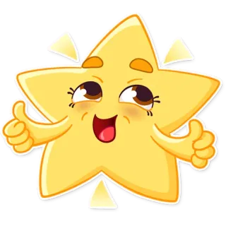 🌟 Stern, Cartoon, Daumen hoch, Emoji, Fröhlich, Niedlich telegram sticker