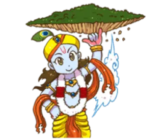 ❤️ Krishna Hinduísmo, divindade, Cultura indiana, religião telegram sticker