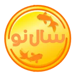 🪙
