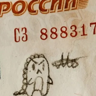 💳 telegram sticker