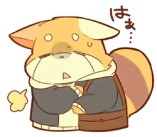 ☹️ はぁ น่ารัก, สัตว์, สุนัข, ญี่ปุ่น, สติกเกอร์, การ์ตูน telegram sticker