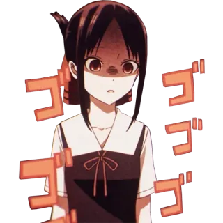 😡 Kaguya Shinomiya Kaguya-sama: Love Is War Anime, Kaguya, Love is War, Serio, Kaguya-sama, Manga telegram sticker