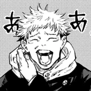 🥱 Yuji Itadori Jujutsu Kaisen ああ anime, manga, smile, happy, portrait whatsapp sticker