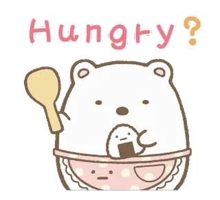 💭 Hungry? hungrig, Bär, Cartoon, süß, Tier, Frage telegram sticker