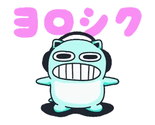 👽 ヨンダ? animiert, kawaii, niedlich, japanisch, figur telegram sticker