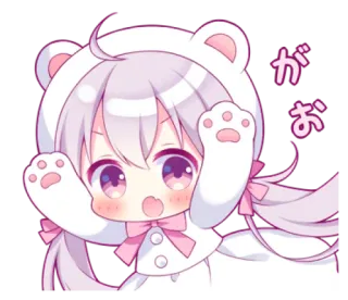 💭 がお Аниме, Милый, Каваий, Наклейка, Мультфильм, Медведь, Чиби whatsapp sticker