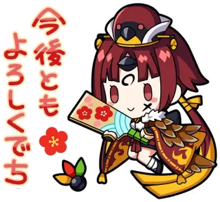 🙋‍♂️ 今後ともよろしくでち Anime, Karakter, Jepang, Sapaan telegram sticker