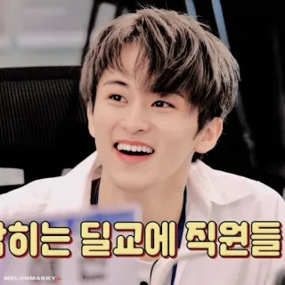 🍉 항히는 될교에 직원들 telegram sticker