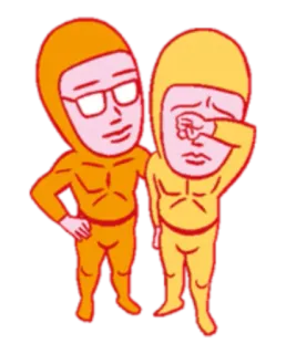 😩 whatsapp sticker
