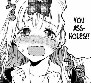 😥 YOU ASS-HOLES!! Anime, Pleurs, Manga, Offensant telegram sticker