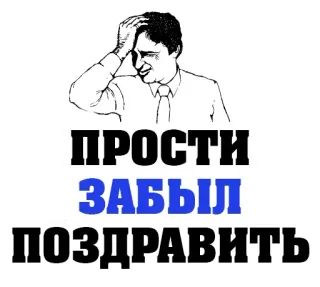 8 марта @stickernayaa telegram stickers