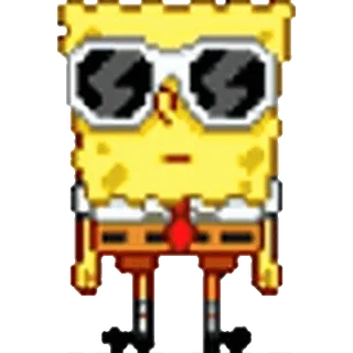 😎